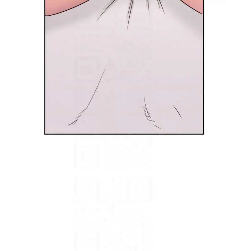 image-komik-lust-awakening-chapter-71-30/33