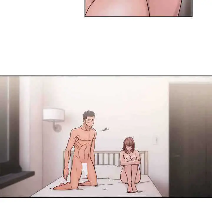 image-komik-lust-awakening-chapter-72-6/32