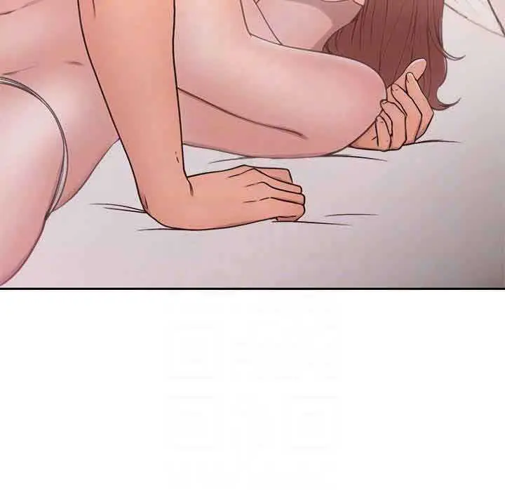 image-komik-lust-awakening-chapter-72-21/32