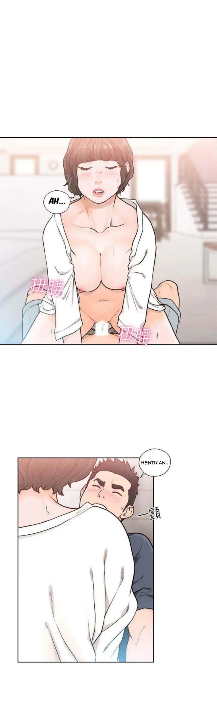 image-komik-lust-awakening-chapter-91-5/42