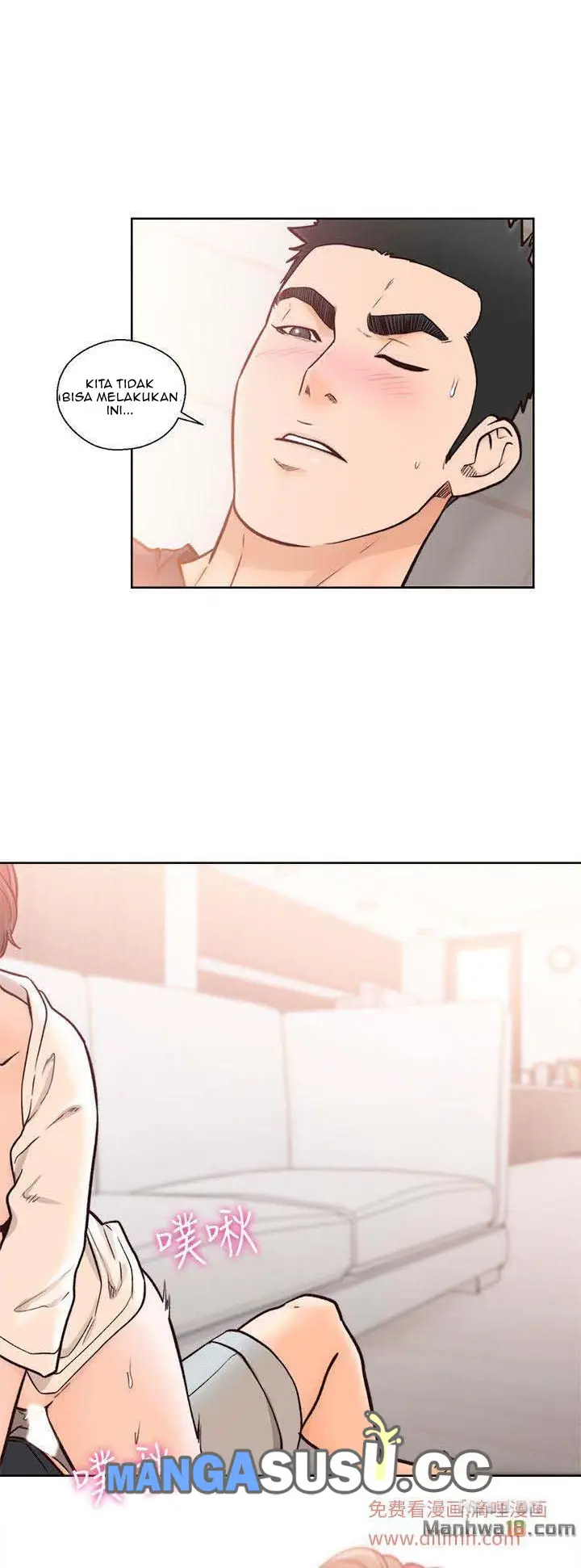 image-komik-lust-awakening-chapter-91-6/42