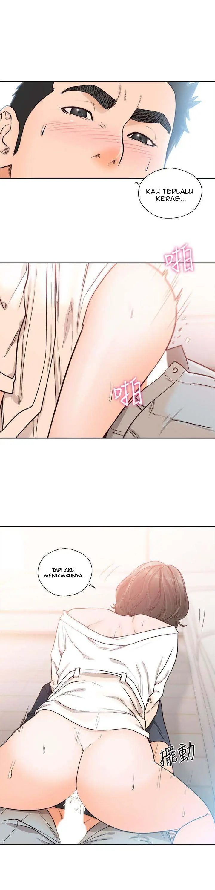 image-komik-lust-awakening-chapter-91-8/42