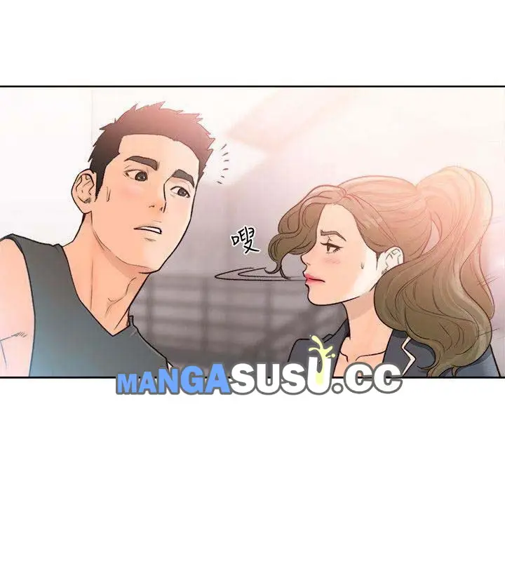 image-komik-lust-awakening-chapter-91-35/42