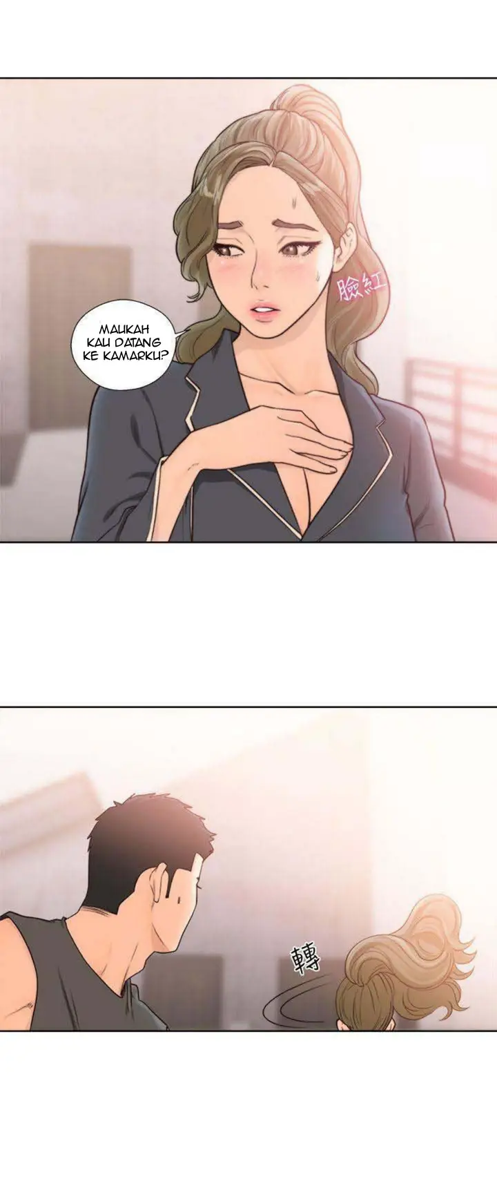 image-komik-lust-awakening-chapter-91-36/42