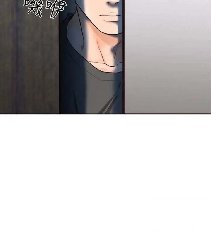 image-komik-lust-awakening-chapter-92-4/42