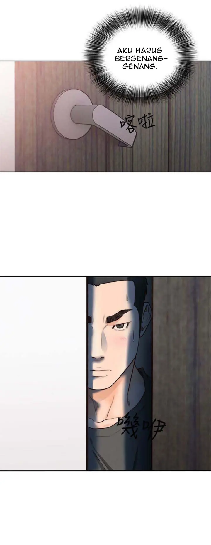 image-komik-lust-awakening-chapter-92-8/42