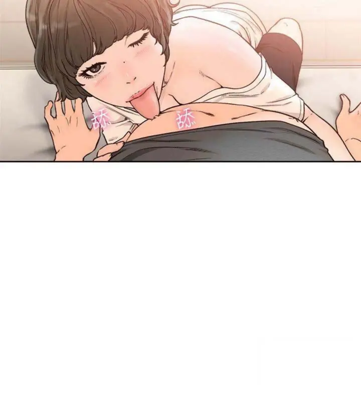 image-komik-lust-awakening-chapter-92-20/42