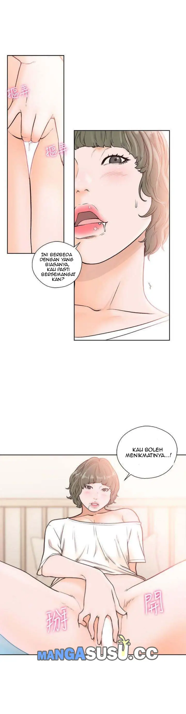 image-komik-lust-awakening-chapter-92-33/42