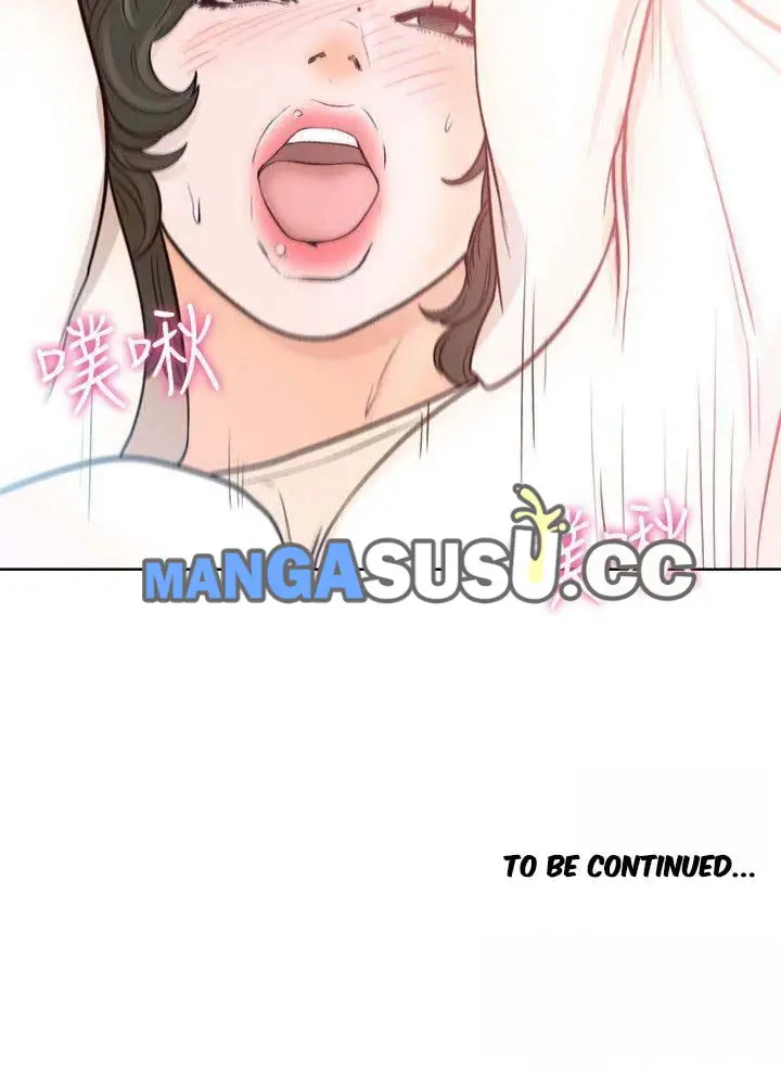 image-komik-lust-awakening-chapter-92-41/42