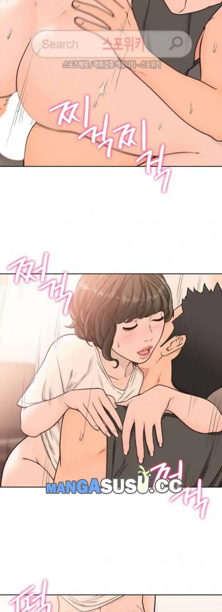 image-komik-lust-awakening-chapter-93-9/39