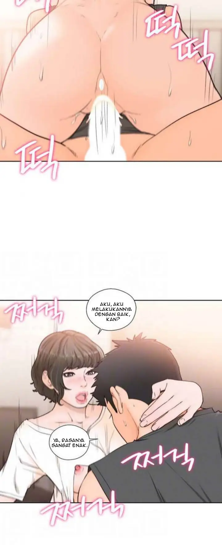 image-komik-lust-awakening-chapter-93-10/39