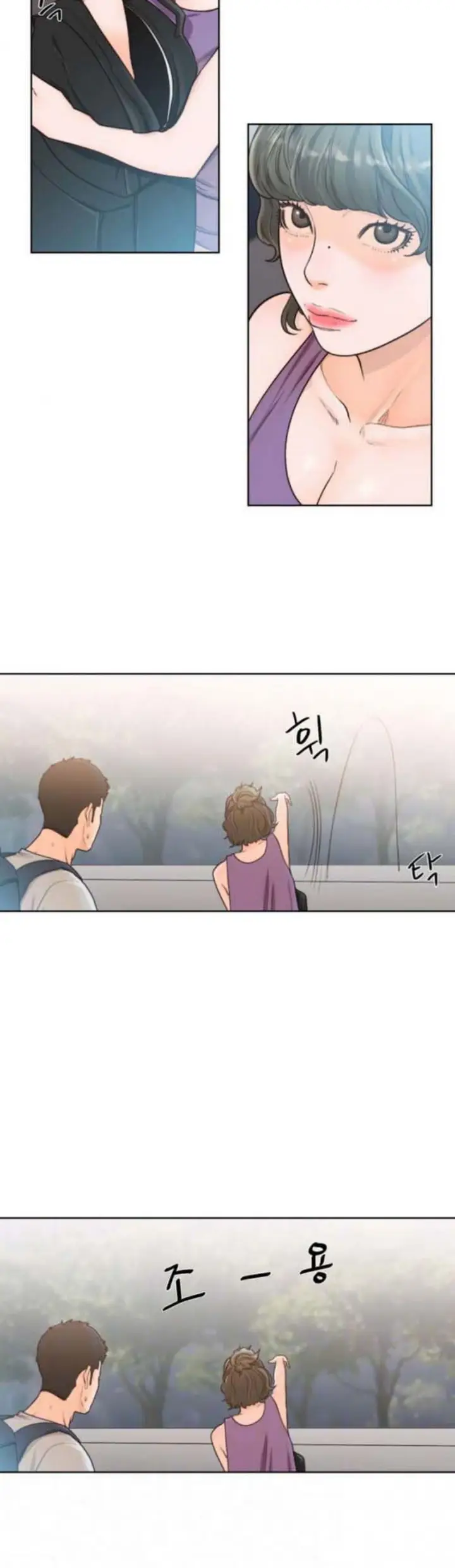image-komik-lust-awakening-chapter-93-35/39