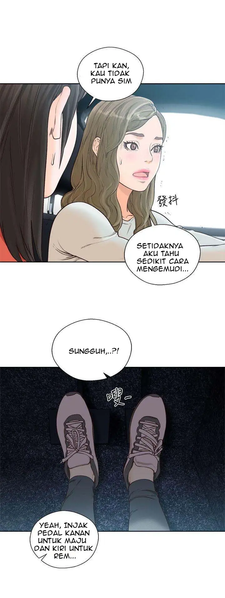 image-komik-lust-awakening-chapter-94-21/38