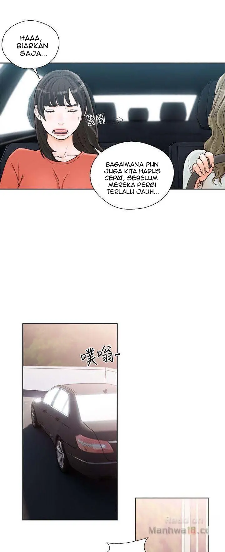 image-komik-lust-awakening-chapter-94-22/38