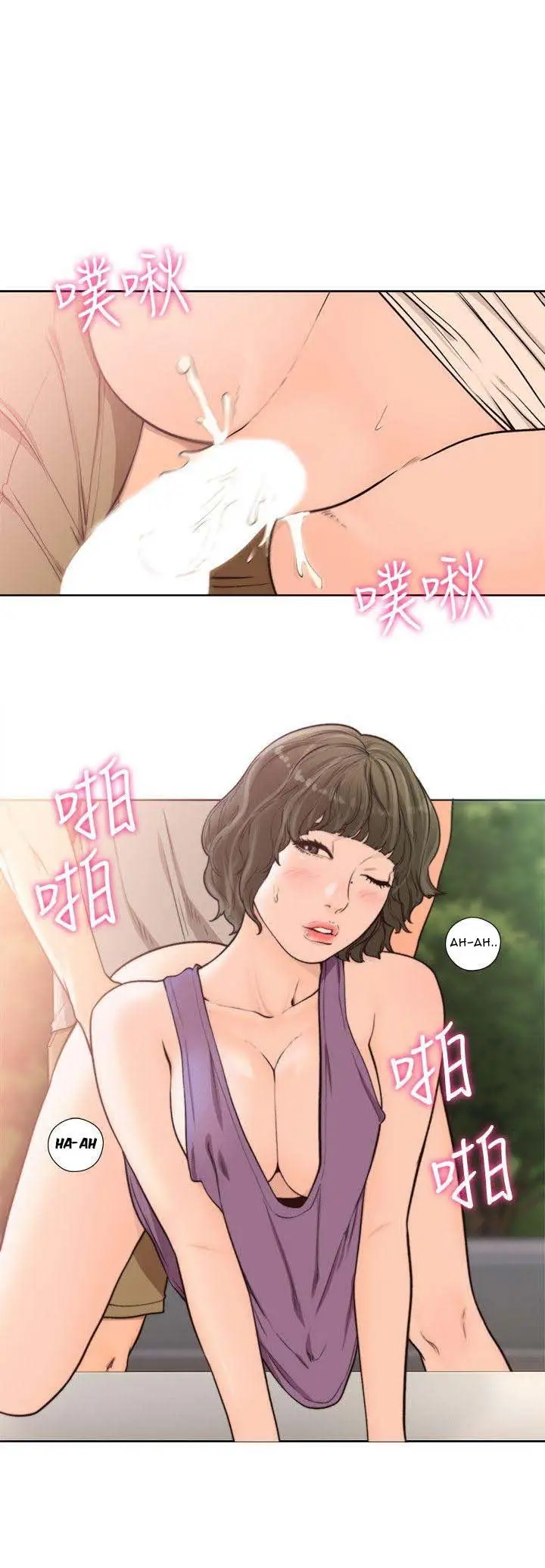 image-komik-lust-awakening-chapter-95-5/40