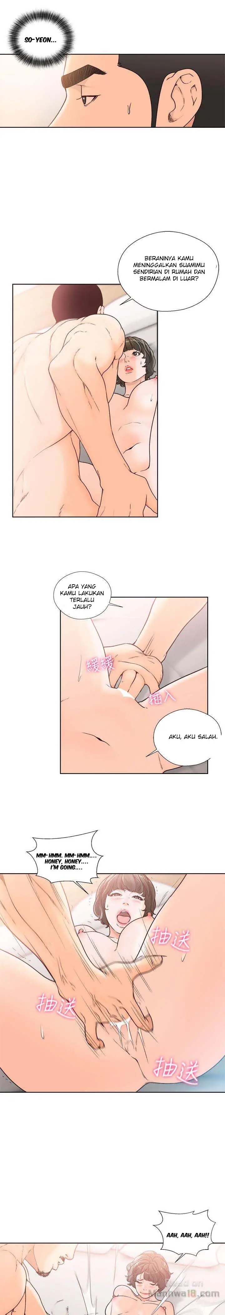 image-komik-lust-awakening-chapter-97-19/29