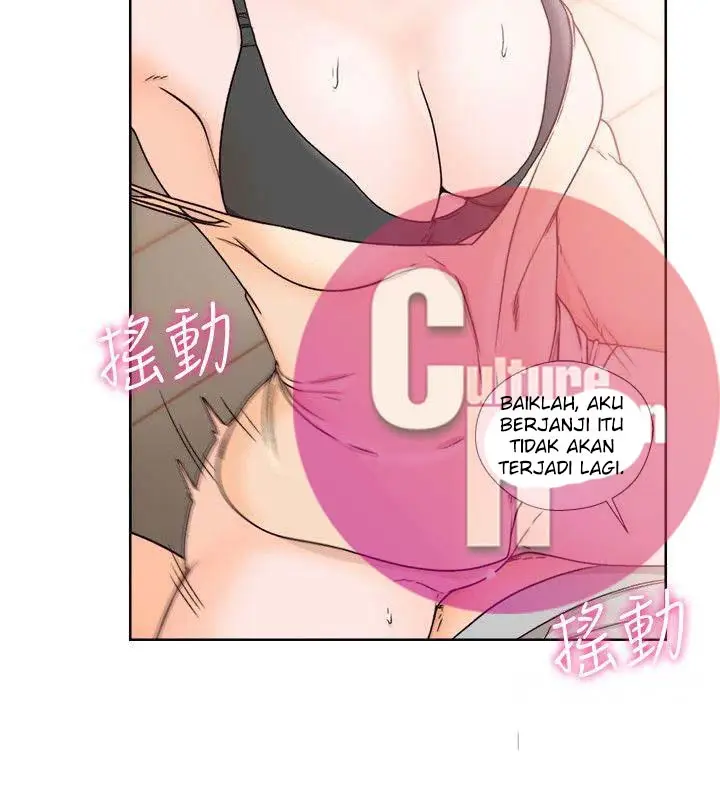 image-komik-lust-awakening-chapter-99-15/30