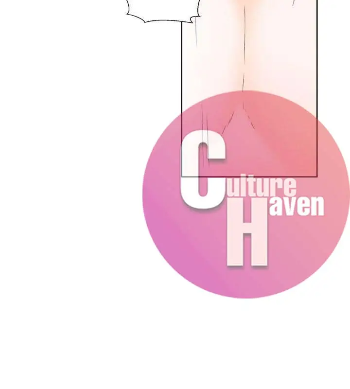 image-komik-lust-awakening-chapter-99-25/30