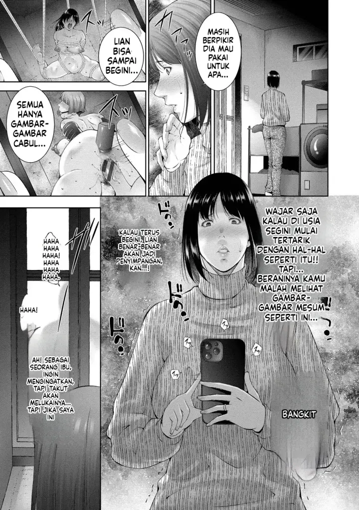 image-komik-lust-maternity-chapter-01-1/99