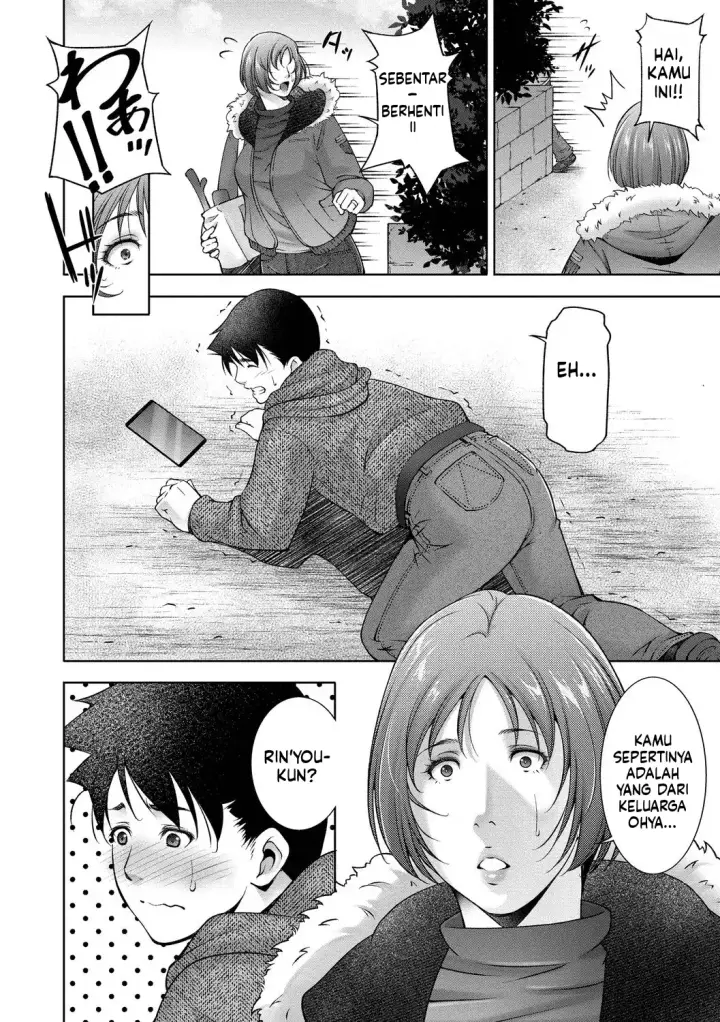 image-komik-lust-maternity-chapter-01-24/99