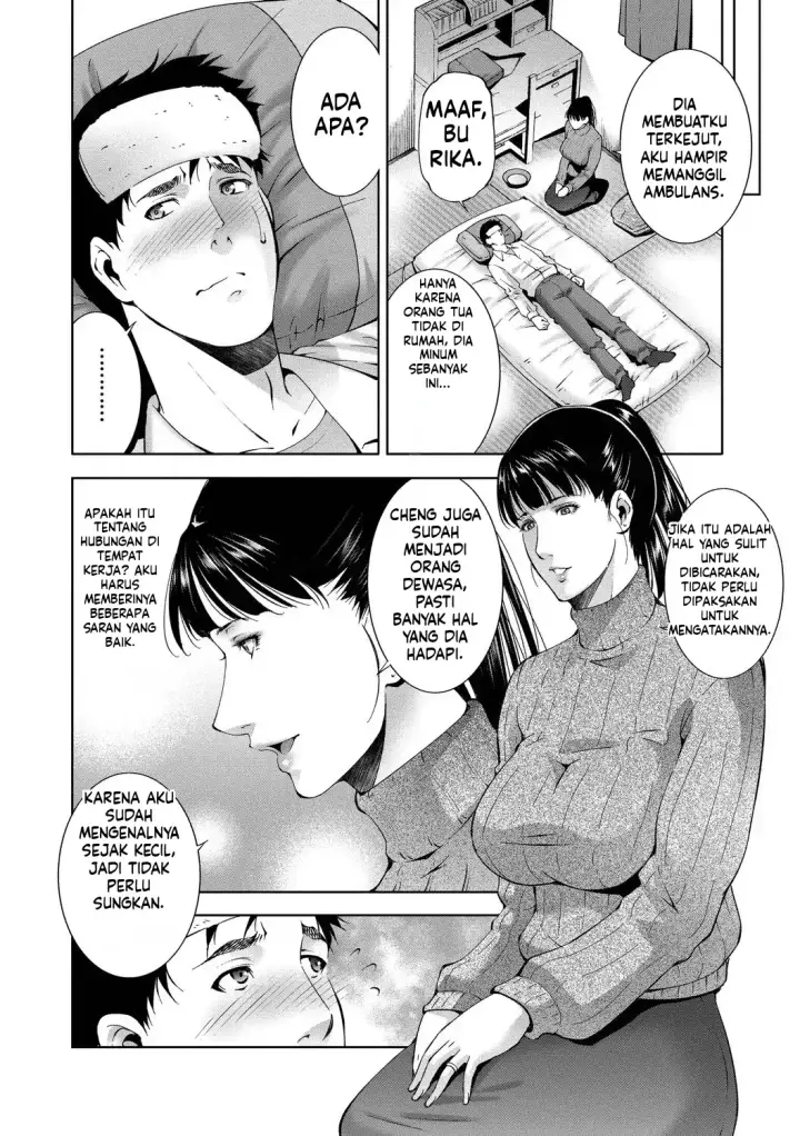 image-komik-lust-maternity-chapter-01-42/99