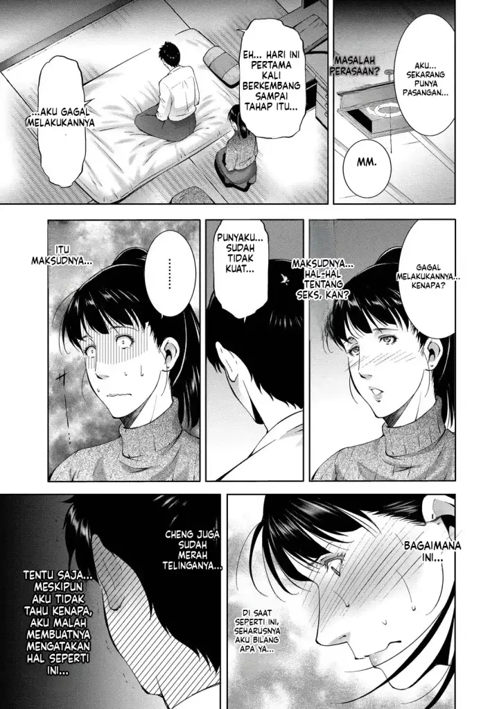 image-komik-lust-maternity-chapter-01-43/99