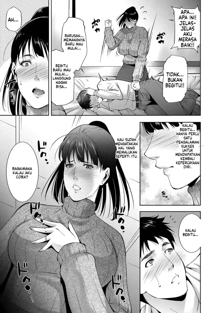 image-komik-lust-maternity-chapter-01-45/99