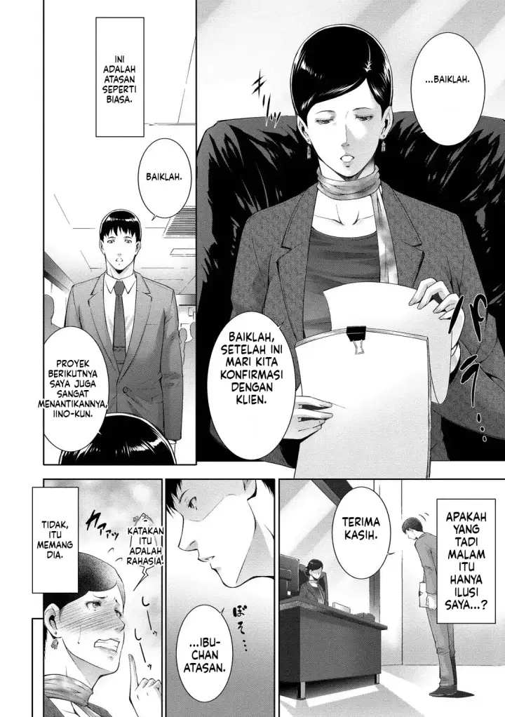 image-komik-lust-maternity-chapter-01-62/99