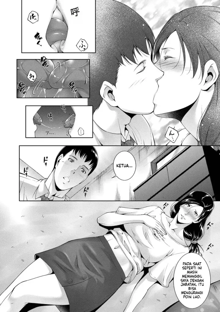 image-komik-lust-maternity-chapter-01-68/99