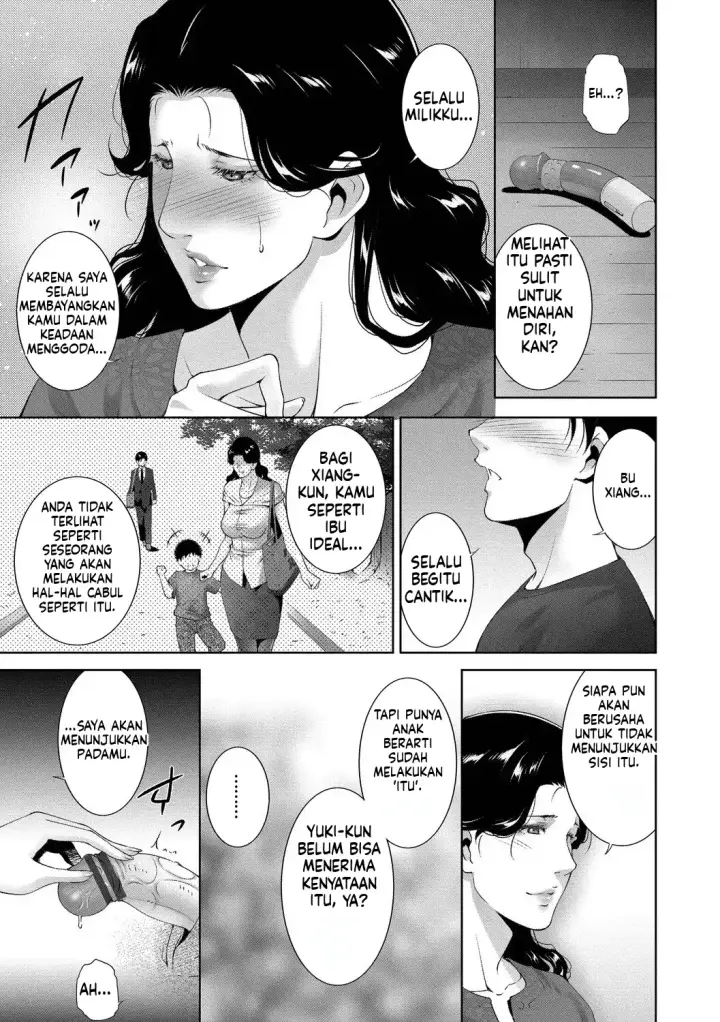 image-komik-lust-maternity-chapter-02-12/120