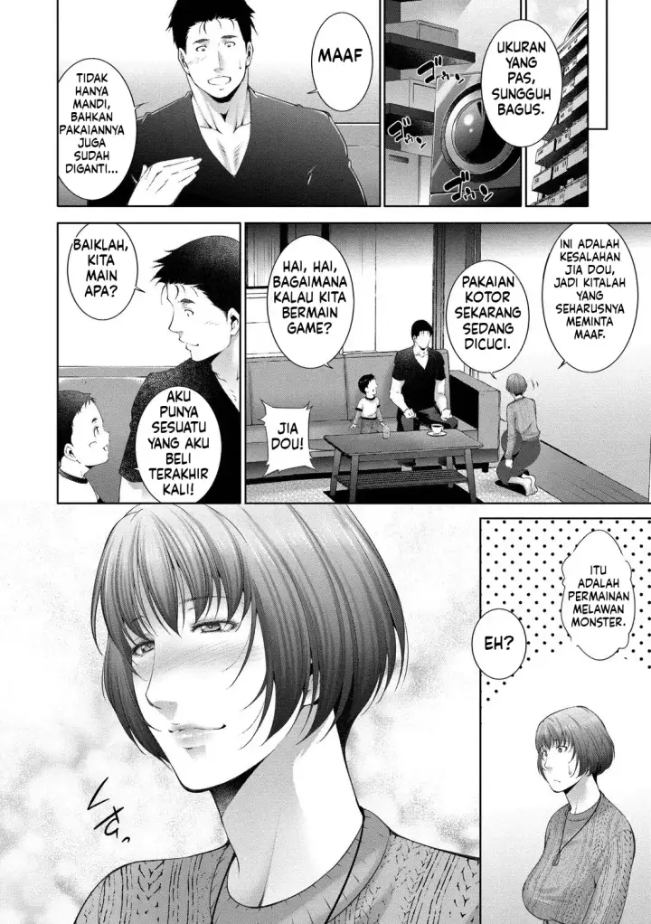 image-komik-lust-maternity-chapter-02-25/120