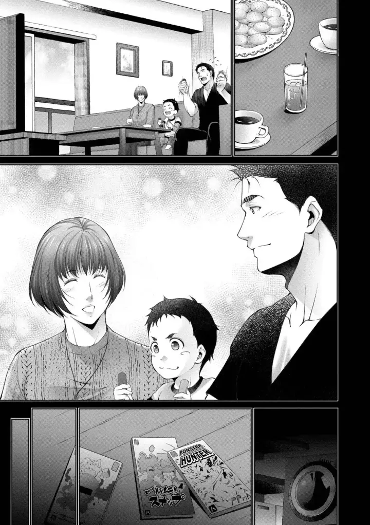 image-komik-lust-maternity-chapter-02-26/120