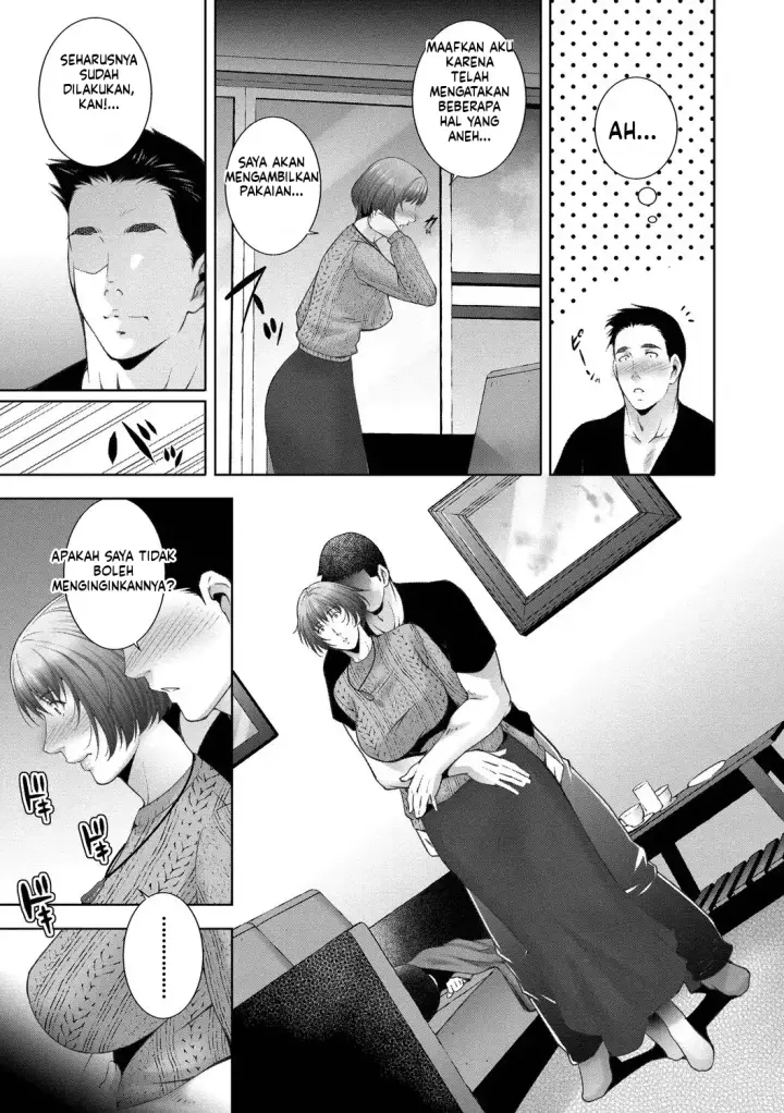 image-komik-lust-maternity-chapter-02-28/120