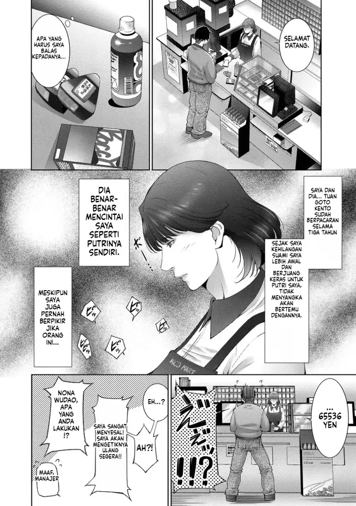 image-komik-lust-maternity-chapter-02-43/120