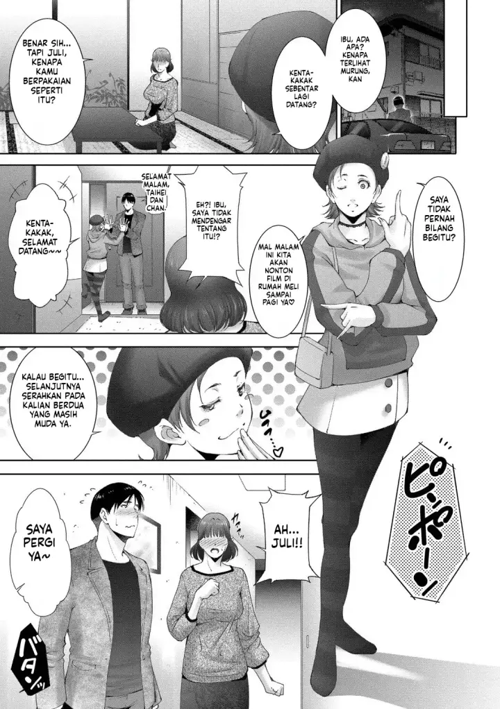 image-komik-lust-maternity-chapter-02-44/120