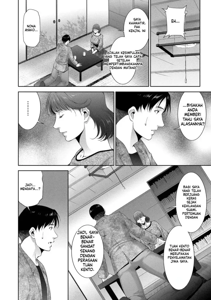 image-komik-lust-maternity-chapter-02-45/120