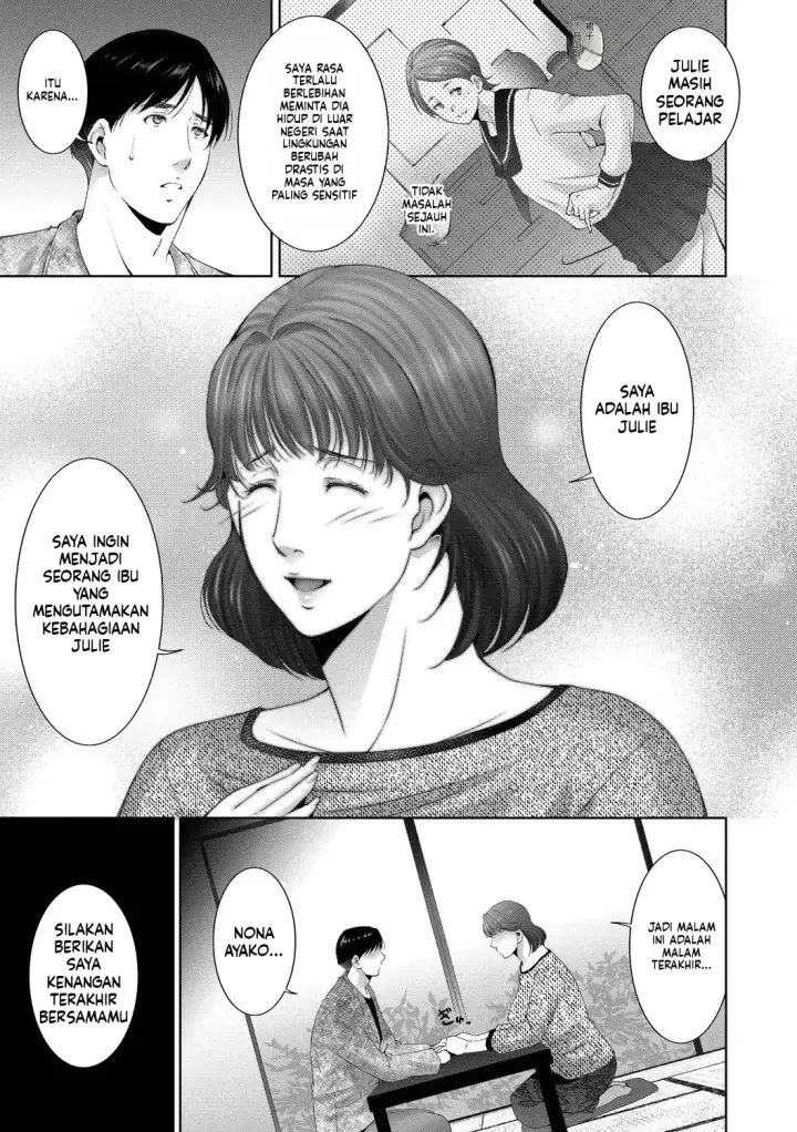 image-komik-lust-maternity-chapter-02-46/120