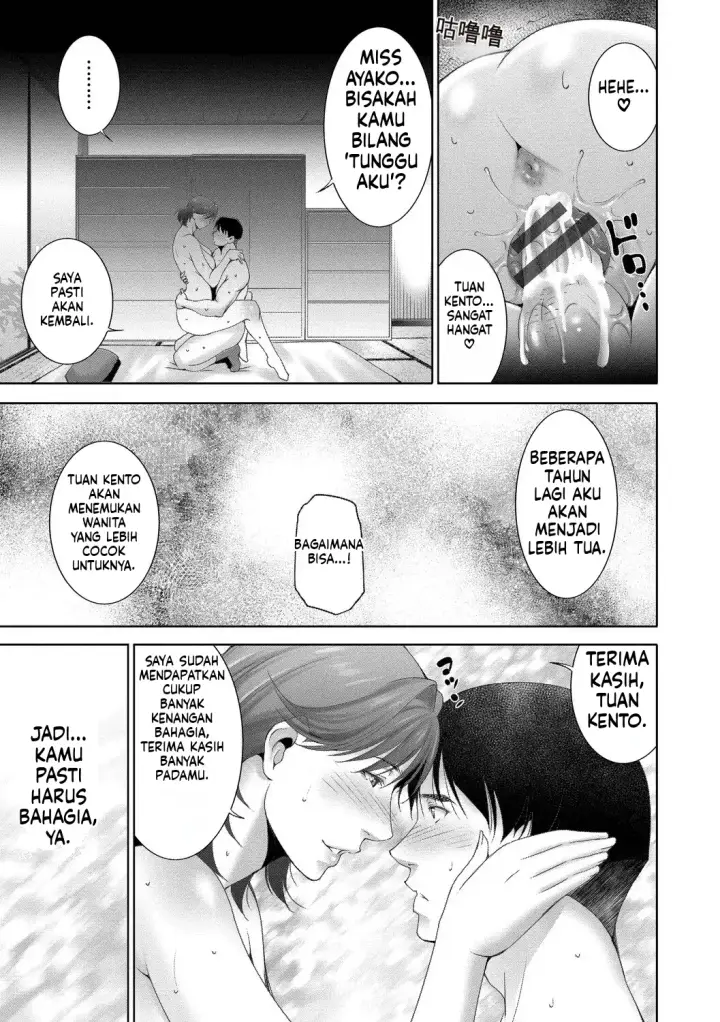 image-komik-lust-maternity-chapter-02-60/120