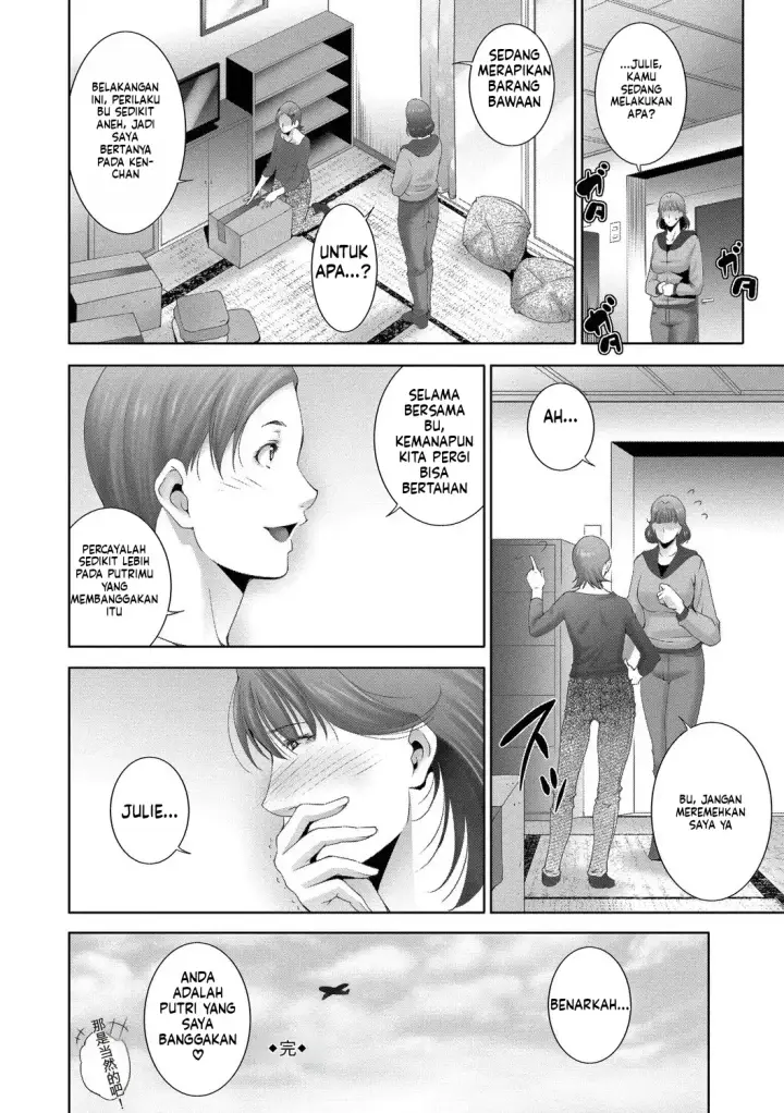 image-komik-lust-maternity-chapter-02-61/120