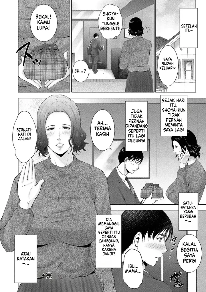 image-komik-lust-maternity-chapter-02-85/120