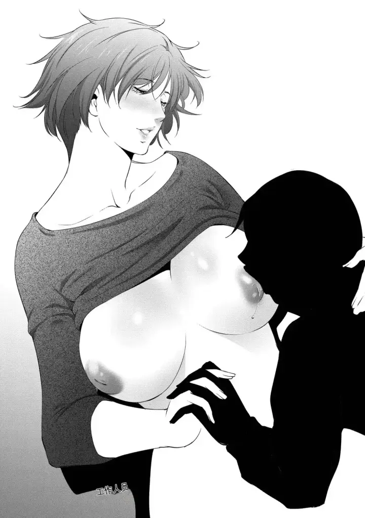 image-komik-lust-maternity-chapter-02-110/120