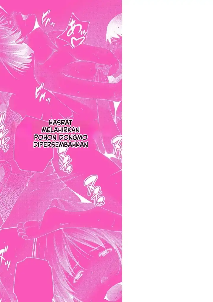 image-komik-lust-maternity-chapter-02-114/120