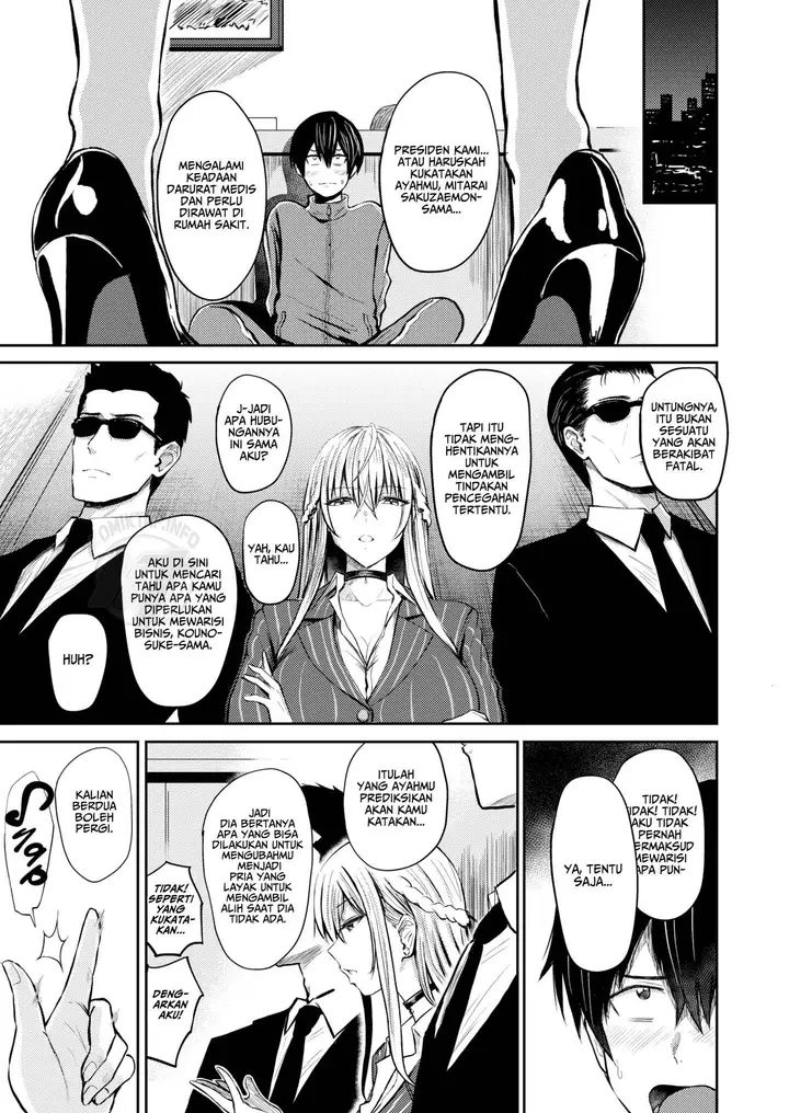 image-komik-lust-nishizawa-chapter-1-2/18