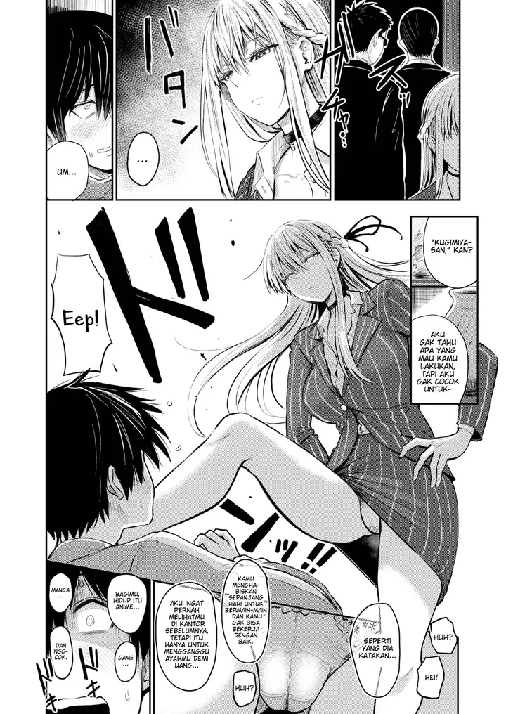 image-komik-lust-nishizawa-chapter-1-3/18