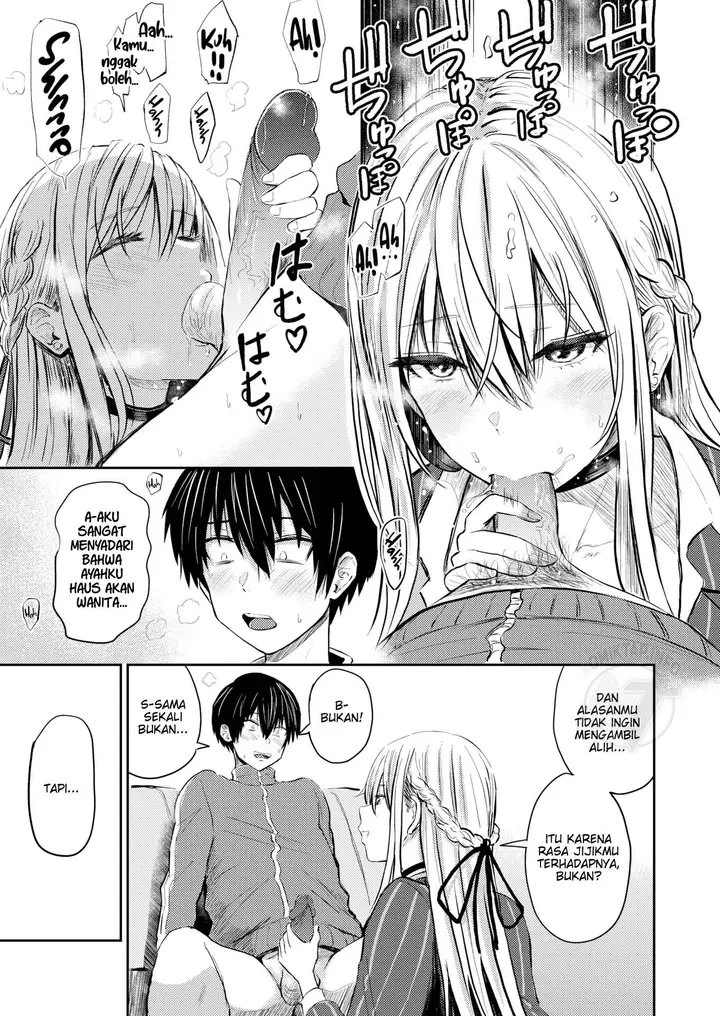 image-komik-lust-nishizawa-chapter-1-10/18