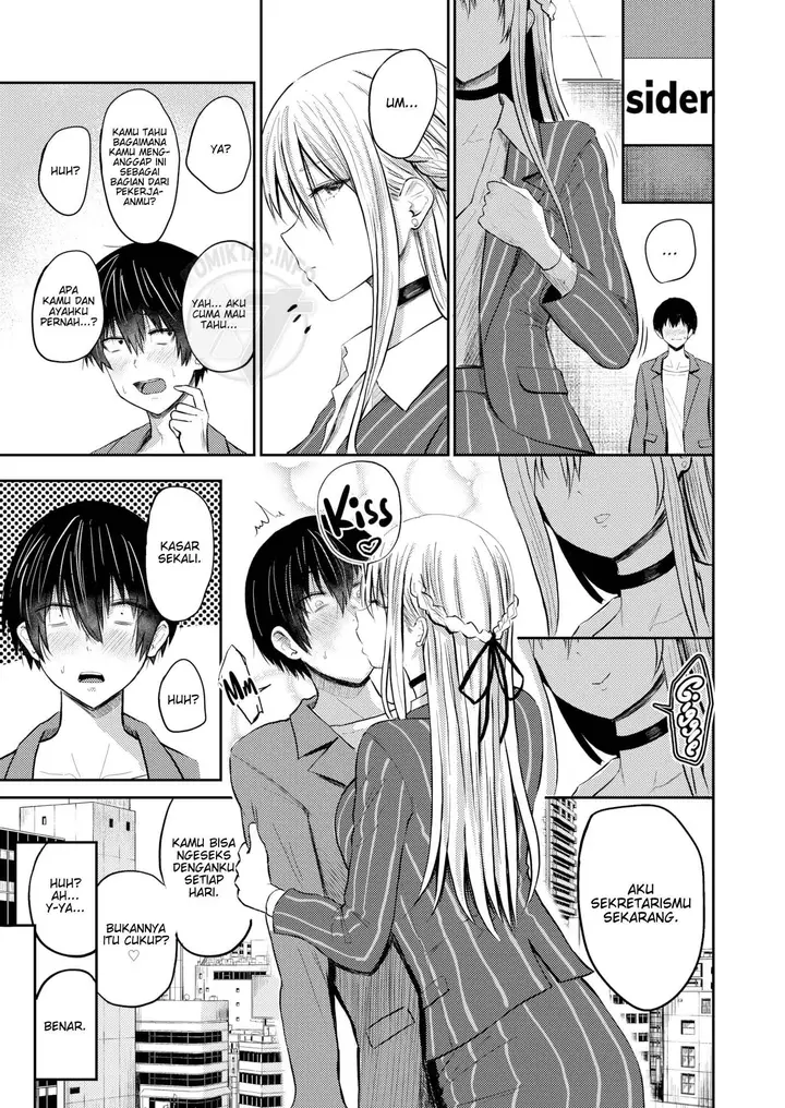 image-komik-lust-nishizawa-chapter-1.5-4/6