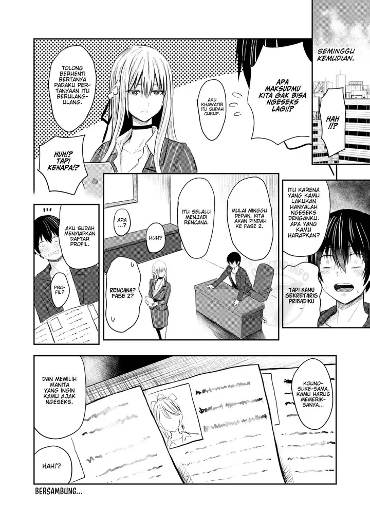 image-komik-lust-nishizawa-chapter-1.5-5/6