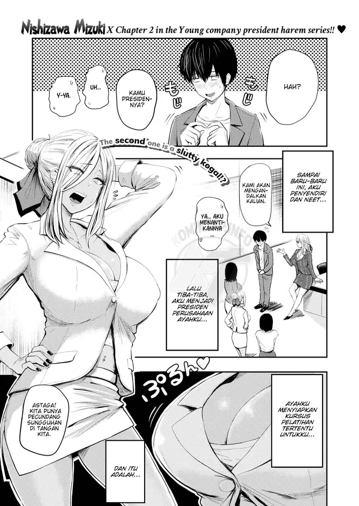 image-komik-lust-nishizawa-chapter-2-0/16