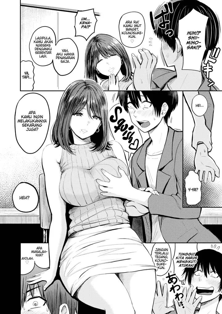 image-komik-lust-nishizawa-chapter-3-3/16