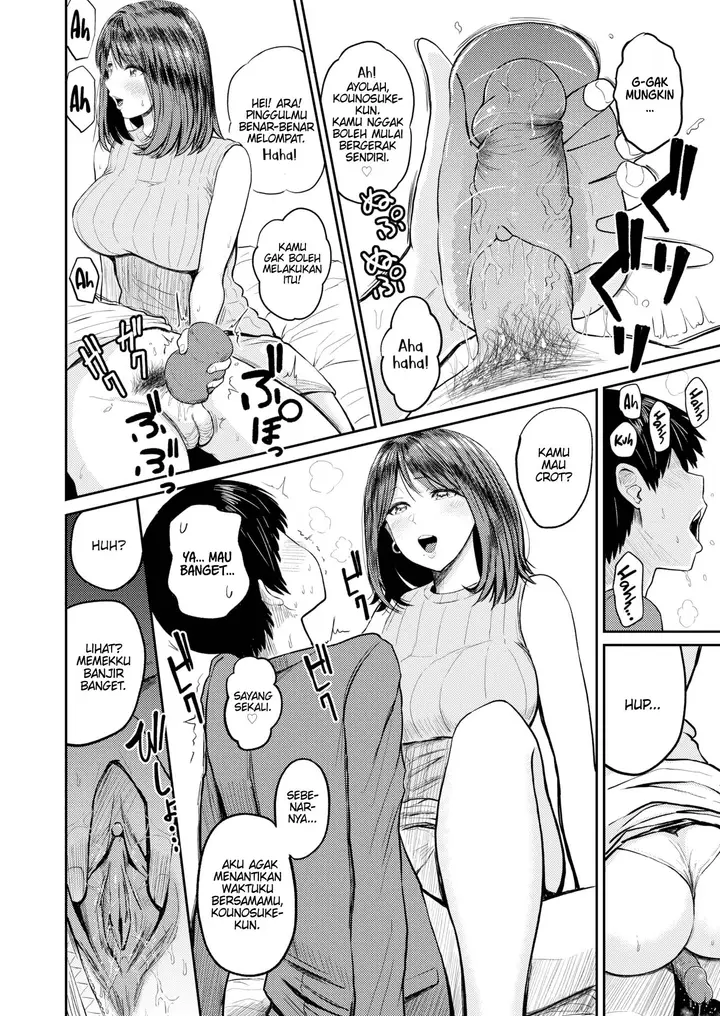 image-komik-lust-nishizawa-chapter-3-7/16